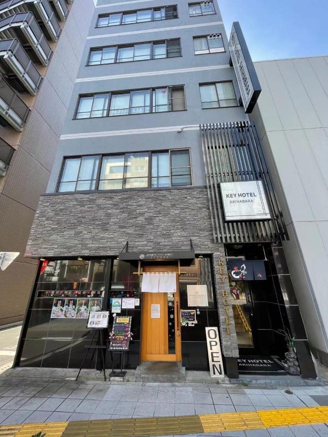 Keyhotel-5Minutes For Walk To Akihabara Electric Town Tokio Exterior foto