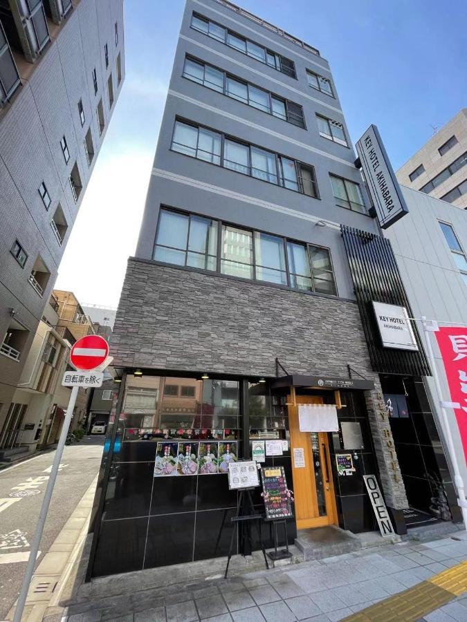 Keyhotel-5Minutes For Walk To Akihabara Electric Town Tokio Exterior foto