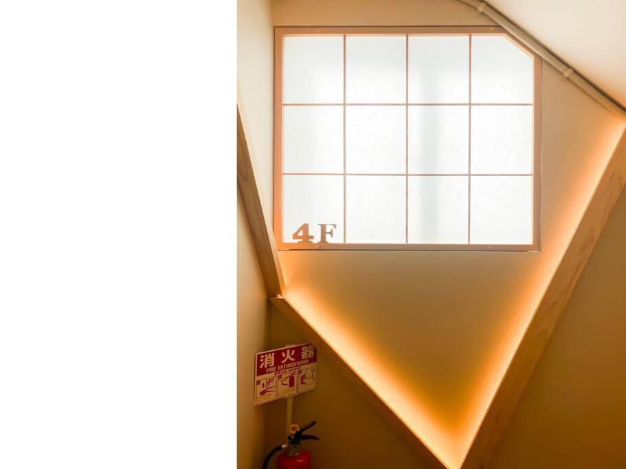 Keyhotel-5Minutes For Walk To Akihabara Electric Town Tokio Exterior foto